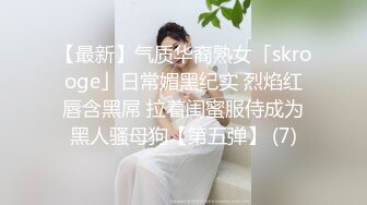 超高人气女神顶级颜值,极品美乳G奶裸舞~1Q多包夜哟极度诱惑，看得鸡儿硬邦邦！