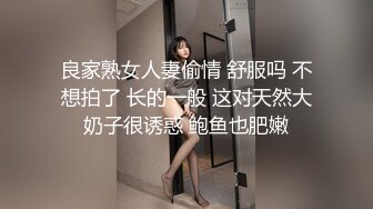 骚逼老婆的初次视频