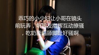  乖巧的小少妇让小哥在镜头前玩弄，听狼友指挥互动撩骚，吃奶舔逼舔脚趾好骚啊