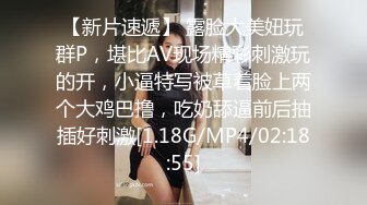 【自录】CBSP站 高颜值亚裔水娃【Sia_woori】3.15-4.14大合集 一字马骑乘 坐地骑乘 炮机抽插出白浆 满地白浆 【36V】 (6)