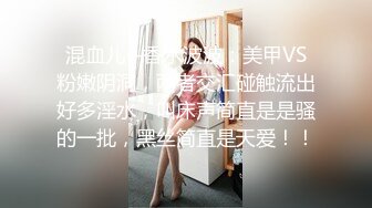 老婆被单男按在沙发上后入