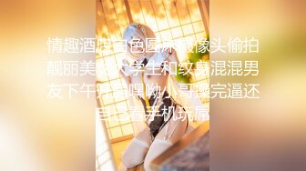 大奶小美女 啊啊爸爸用力 操一下小菊花 你轻一点 身材苗条 被大鸡吧小哥哥无套输出 最后内射小屁眼