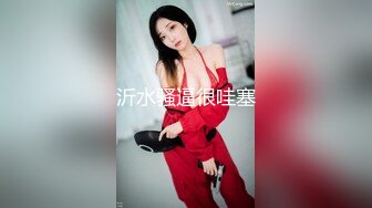 【TM0001】同居的第一天 与不爱穿内裤的女友 #罗瑾萱