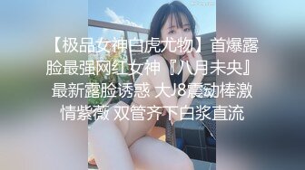 【爱涩梨】新流出良家人妻漂亮小少妇，粉嫩白皙，家中约炮，被干得面色潮红，还无套特写！