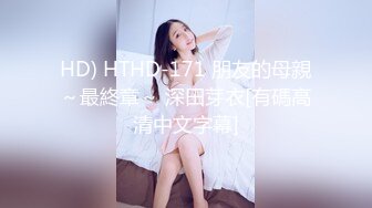  最近超火高颜值女神下海绿播模 被榜一大哥砸下海后一发不可收拾