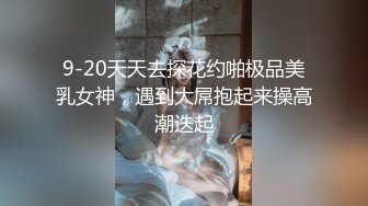 公司职员久坐办公室,性能力减弱,医生帮他治疗 下集