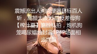 STP17317 超卡哇伊大眼睛美女【欧尼酱】大尺度性爱私拍流出 萌妹子乱伦处男小表弟 无套抽插一顿操 口爆吞精