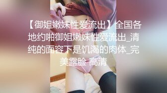 【新片速遞 】 单位女厕偷拍熟女大姐屄毛乌黑又浓密⭐想必性生活要求质量会高