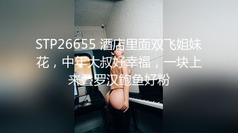 曹县又惊爆大瓜！小姨子和姐夫视频自慰被抓奸 你才刚上大一啊！