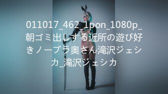 ♈♈♈【新片速遞】2024年3月，推特PUA大神留学生，【Chusuk】，付费VIP福利，操了不少学生妹，野战玩得花 (1)