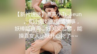 【精东影业】jdsy-015 爸爸在我的屁眼里喷射