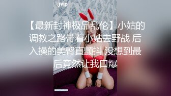 伪娘玩大学篮球队直男帅哥