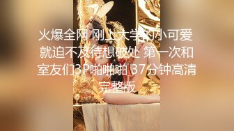 高颜值气质美女啪啪，舌吻掰开粉穴口交按着抽插大力猛操