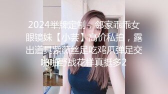 无水印10/27 女神性感埋头吃屌一脸淫骚主动骑乘位扭臀两个大奶子晃动VIP1196