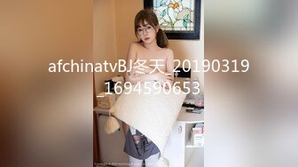 【新片速遞】 巨乳美女 这身材太极品了 前凸后翘 上位骑乘啪啪打桩 估计没几个人坚持的了 哥们几分钟就霍霍内射 视角超刺激 