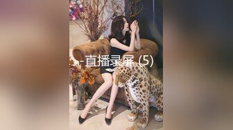 沈阳小骚女被我后入淫荡说比老公爽