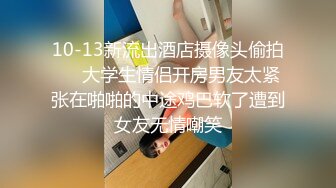 广州Ts宛如 - 喜欢我吃鸡巴的模样吗？想不想被我干， 要被大鸡巴草死了 嘴巴却不停的喊着“操死妈妈”