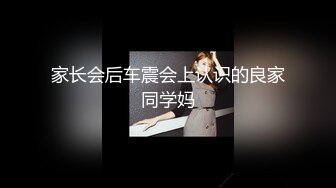 梦心玥 魅惑黑丝 曼妙身材尽显妩媚 婀娜姿态美轮美奂