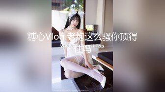 新人！20岁可爱系D奶女大生微微首次尝试多男，一直说觉得太神奇了无码性爱影片56分钟02