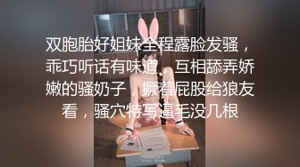 极品蜜臀御姐装睡被玩醒▌丝丝女神 ▌粗大肉棒爆玩饱满白虎嫩鲍 看着肉棒大开M字体倒肏好羞耻