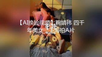 一级a性色生活片久久无