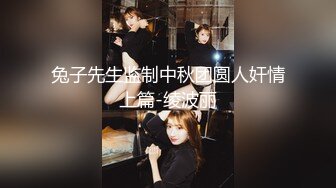 苗条身材牛仔短裤气质大学生兼职美女