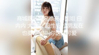 SAT0106 SA国际传媒 跟着我的AV闺蜜旅游趣 花东篇 EP04 艾莉丝 小遥 嘿尼