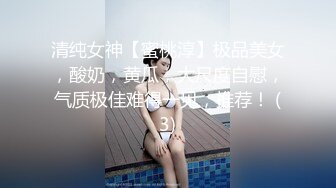 无套后入性瘾人妻，骚穴灌满精液，欲求不满