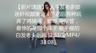 星空传媒XKVP054寂寞风骚欲女勾引快递小哥