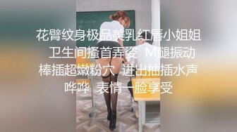 情色主播 年骚炮女主