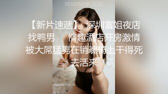 气质尤物性感女神！扭腰摆臀发骚诱惑！黑丝袜包臀裙，跳蛋震无毛骚穴，娇喘呻吟诱人，揉搓小穴表情很骚