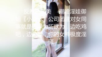 【新片速遞 】 跟随抄底短发气质轻熟女 齐逼包裹裙 穿着骚内丁 这大屁屁真性感 