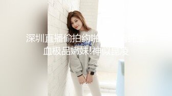 山东学生妹【阿里嘎多】在KTV唱歌喝酒，一曲罢了情意缠绵，口交啪啪，主打的就是一个真实 (1)