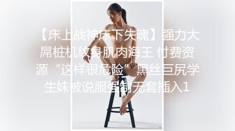 [2DF2]小陈头星选探花再约极品颜值苗条美女啪啪，上来直接深喉口交近距离掰穴猛操 - [BT种子]