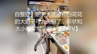 36岁离异的少妇