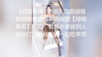 長相洋氣時尚網紅臉小姐姐剛做完美甲,尖頭長美甲插入黑鮑紫薇,叫聲很臊