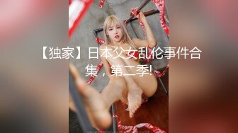 与骚老婆的对话