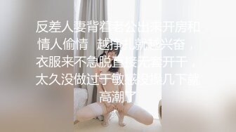 【自整理】3洞齐开的炮机女网红来了，玩的玩具越来越粗大了！【100V】 (11)