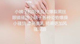 超级粉嫩的性感美女，录制了自慰视频