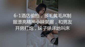 年轻的美女服务员被小混混骗到酒店被胁迫强奸