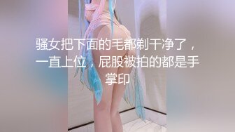 ❤️高挑性感女神❤️“所以你天天泡健身房把屁股练那么大就是为了让男人操你的时候更过瘾吗？”颜射翘臀健身教练