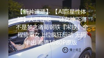 Al&mdash;麦当娜 骚货性感肛交