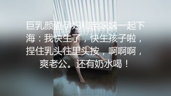 小女友的黑丝诱惑