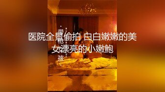 -风骚婊妹全程露脸 开档黑丝激情啪啪 舔逼按摩棒伺候 表情好骚让小哥各种草 呻吟可射