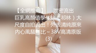 咔嚓客经典流出高级商场美女厕拍系列（第二季）第三套 (2)