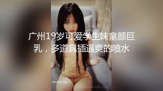 骚老婆，浪叫精品