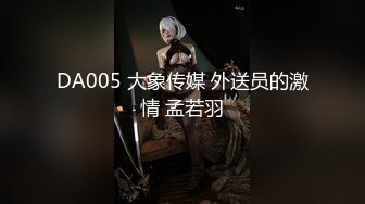 ?反差女神?00后小仙女〖FortuneCuttie〗舞蹈生身材女神教你自慰，超喜欢骑乘位主动骑乘，外表清纯的小闷骚型小仙女