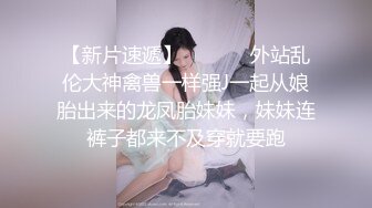 听话的女朋友