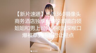 【新片速遞】  ❣️推荐❣️JVID卡洛琳 全裸诊疗服务 四点全露 137P+1V