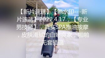 继续18岁小少妇